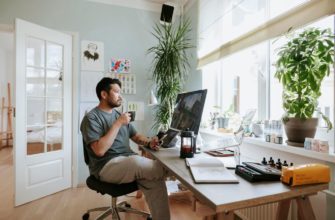 The Future of Work: Home Office Revolutionizing Remote Work