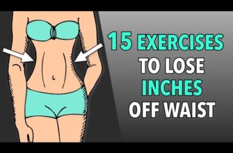 10 Effective Tips for Shedding Inches Off Your Waistline