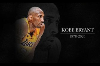 The Legendary Career of Kobe Bryant: A Basketball Icon | Site Name