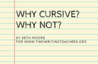 The Importance of Teaching Cursive Handwriting in Schools: Explore the Benefits and Effective Strategies