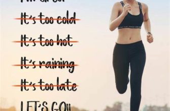 Empowering Workout Quotes: Motivation for Strong Women