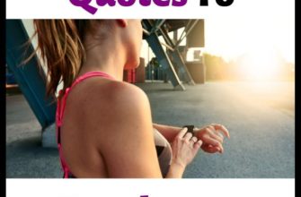 From Doubt to Power: Inspirational Quotes for Women on Their Fitness Journey - Boosting Motivation and Confidence